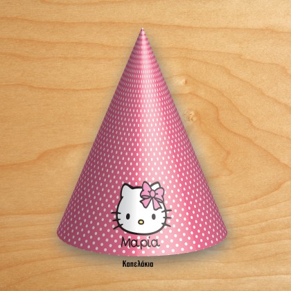 Kαπελάκια Hello kitty Kαπελάκια Hello kitty